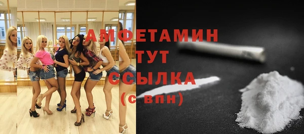 прущая мука Елабуга