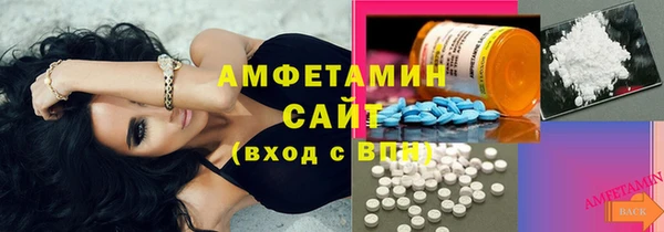 прущая мука Елабуга