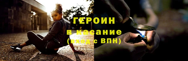 прущая мука Елабуга