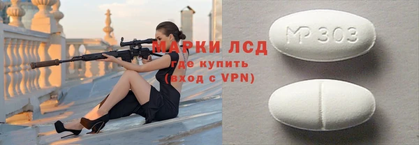 мефедрон VHQ Елизово