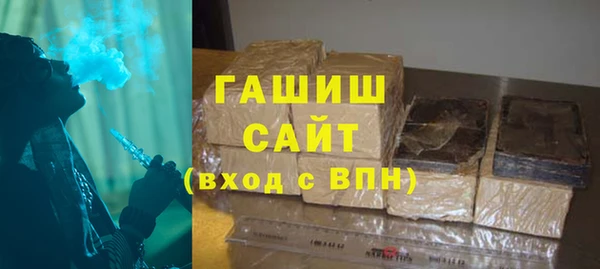 прущая мука Елабуга