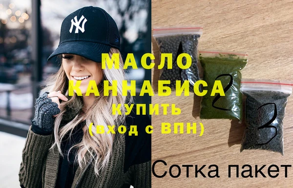 прущая мука Елабуга