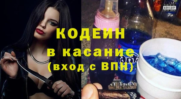 прущая мука Елабуга
