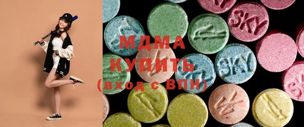 мефедрон VHQ Елизово