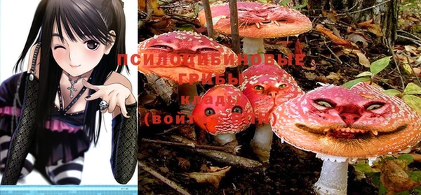 мефедрон VHQ Елизово