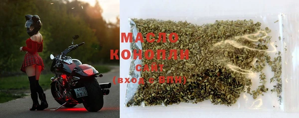 кокаин Ельня