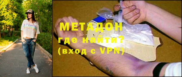 прущая мука Елабуга